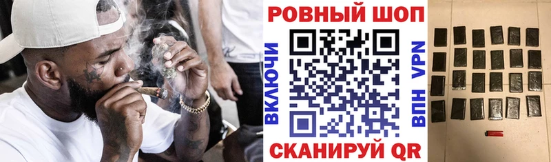 Купить Псилоцибиновые грибы Альфа ПВП АМФ БУТИРАТ Мефедрон Cocaine Марихуана ГАШ Красноуральск