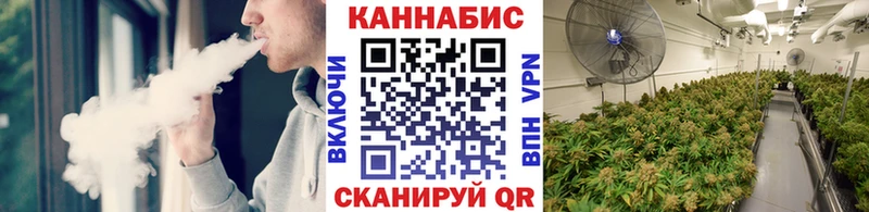 Бутират Красноуральск