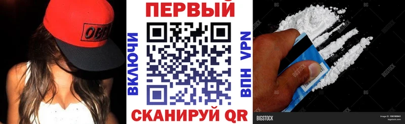 Купить Красноуральск АМФЕТАМИН 97%