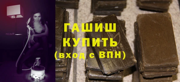 марки lsd Гусиноозёрск