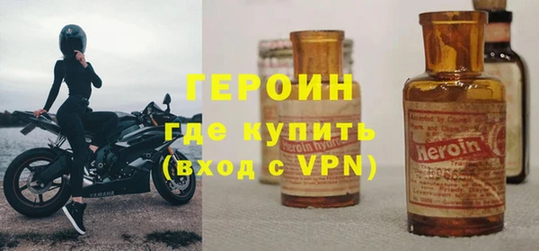 а пвп мука Гусев