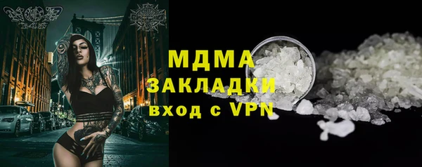 а пвп мука Гусев