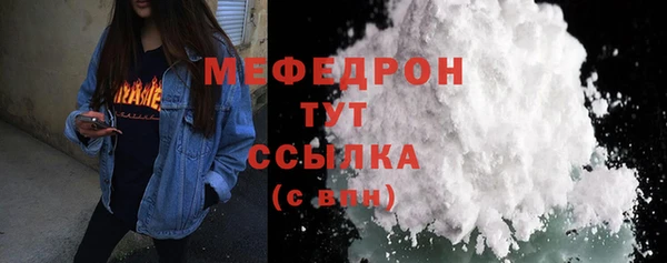 ПСИЛОЦИБИНОВЫЕ ГРИБЫ Мегион