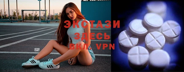 а пвп мука Гусев