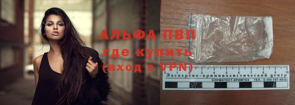 марки lsd Гусиноозёрск