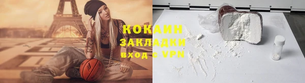 а пвп мука Гусев