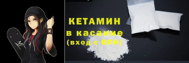 марки lsd Гусиноозёрск