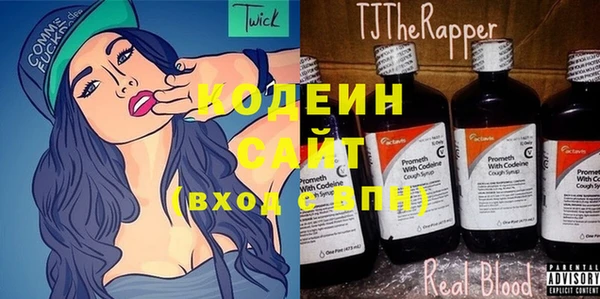 мет Гусь-Хрустальный