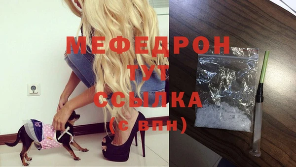 марки lsd Гусиноозёрск