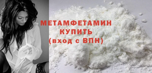 а пвп мука Гусев
