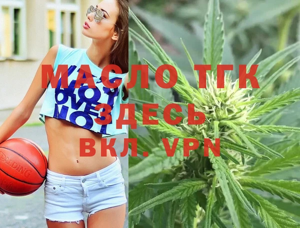 а пвп мука Гусев