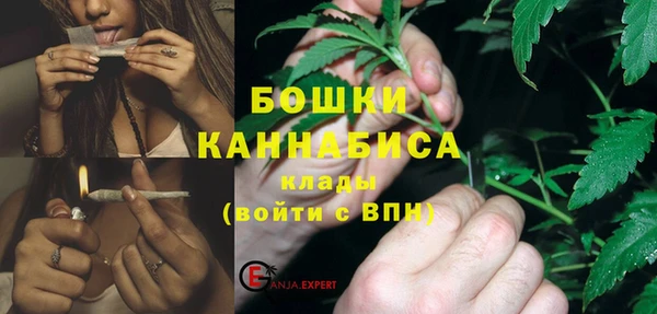 а пвп мука Гусев