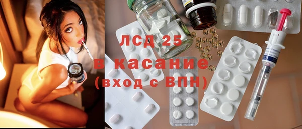 ECSTASY Медвежьегорск