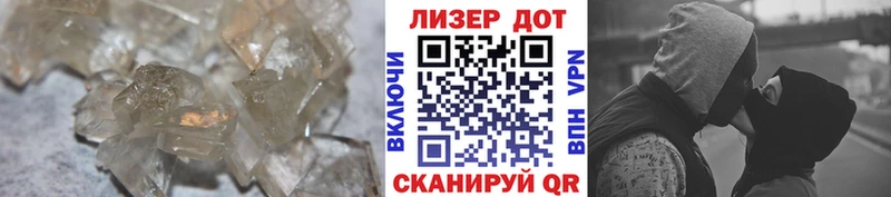 LSD-25 экстази кислота  Купить закладки  Красноуральск 