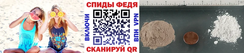 Метамфетамин пудра  Купить  Красноуральск 